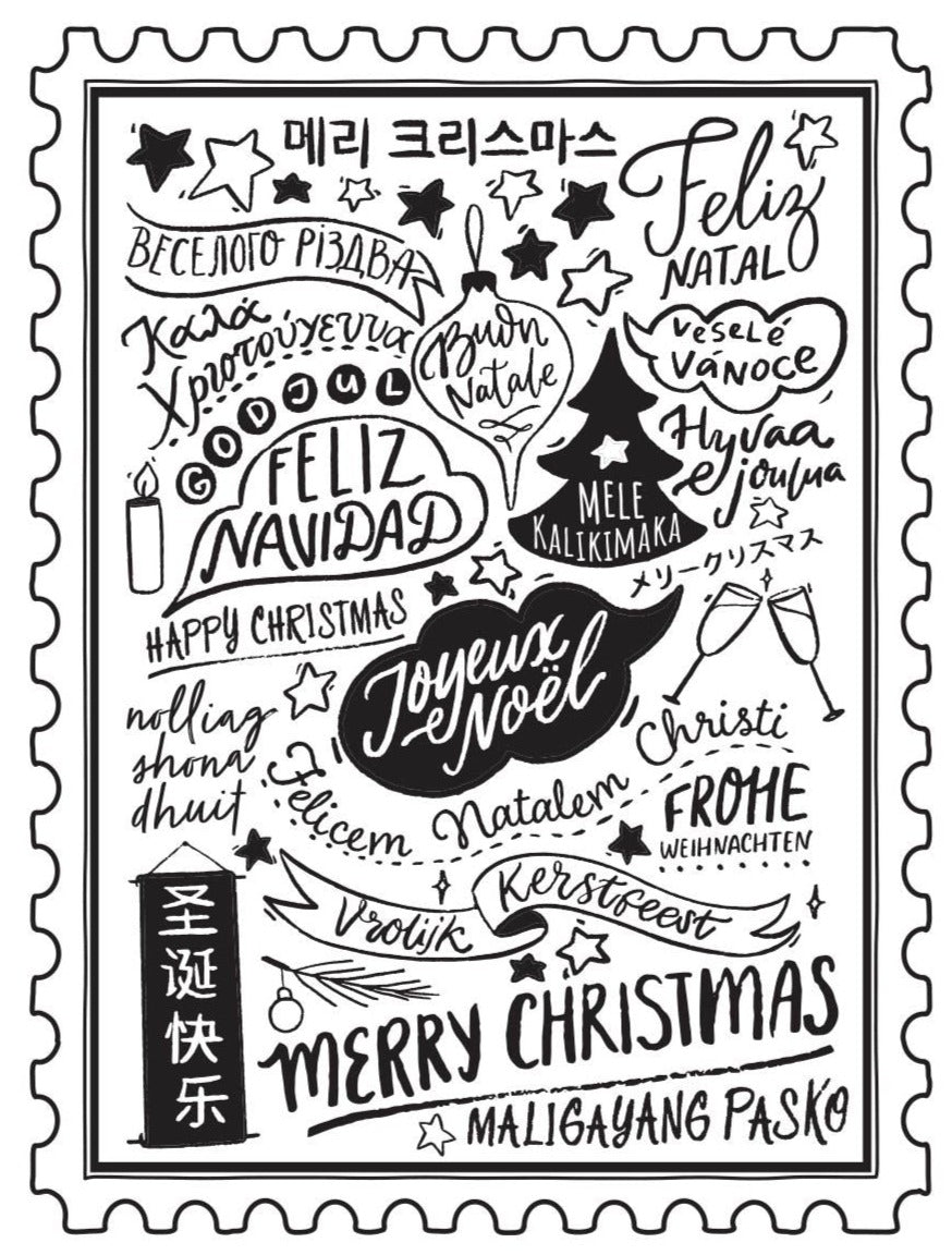 Christmas Greetings Press Plate from the BetterPress Christmas Collection