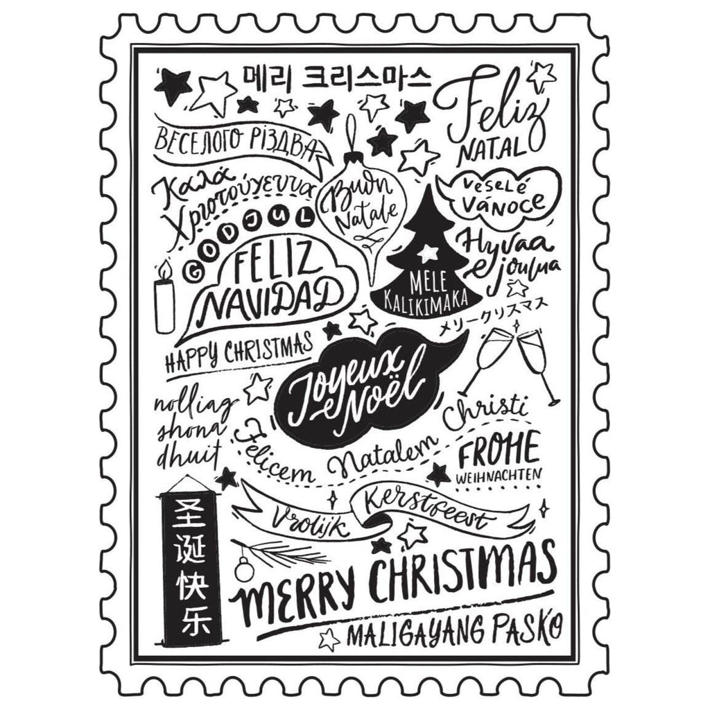 BP-070 Spellbinders Merry Christmas World Press Plate