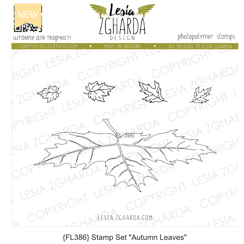 Lesia Zgharda Autumn Leaves Clear Stamp fl386