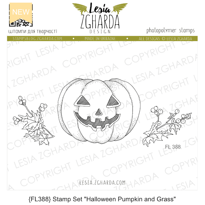 Lesia Zgharda Halloween Pumpkin Clear Stamp fl388