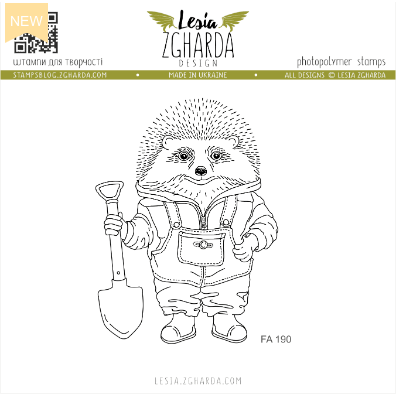 Lesia Zgharda Hedgehog with Shovel Clear Stamp fa190