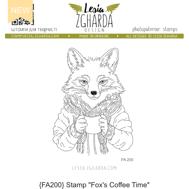 Lesia Zgharda Fox's Coffee Time Clear Stamp Set fa200