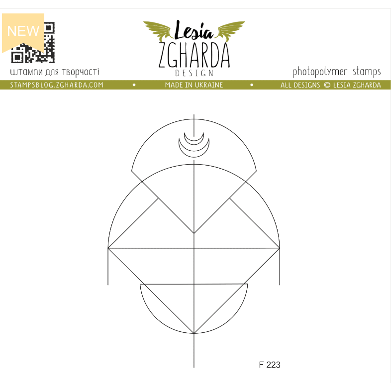 Lesia Zgharda Geometric Ornament Clear Stamp f223