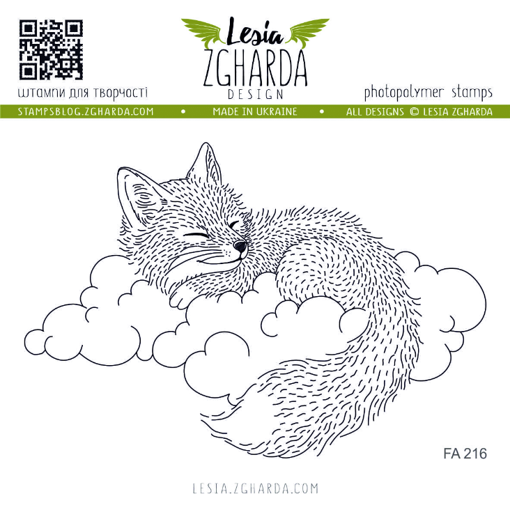 Lesia Zgharda Cloud Fox Clear Stamp fa216