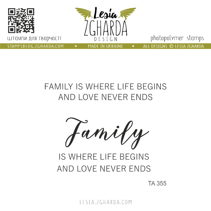 Lesia Zgharda Family Clear Stamp ta355