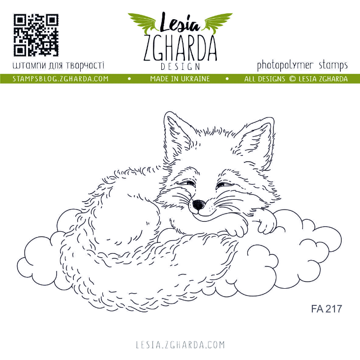 Lesia Zgharda Fox Cub Clear Stamp fa217