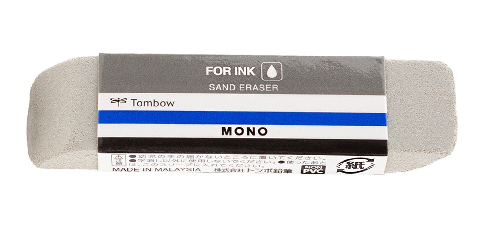 Tombow Mono eraser NEW Sand Eraser For One