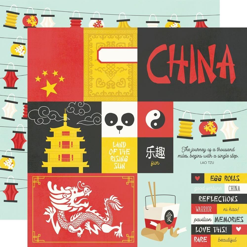 Simple Stories Say Cheese Epic 12 x 12 Collection Kit 22472 China