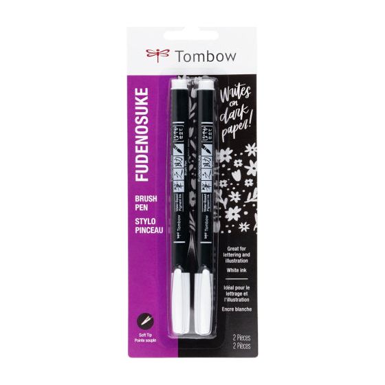 Tombow White 2-Pack Fudenosuke Brush Pens 62040