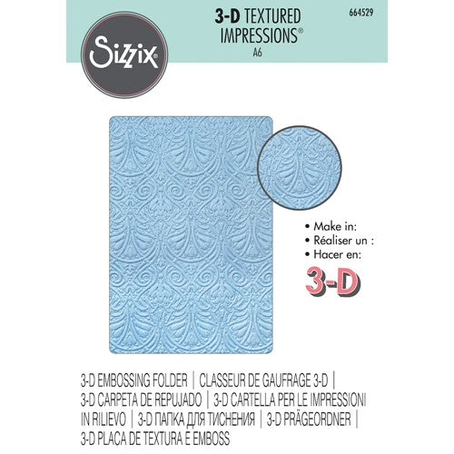 Sizzix 3D Textured Impressions Embossing Folder - Woven